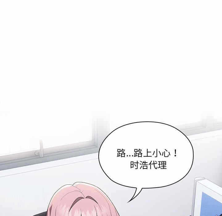 第79张