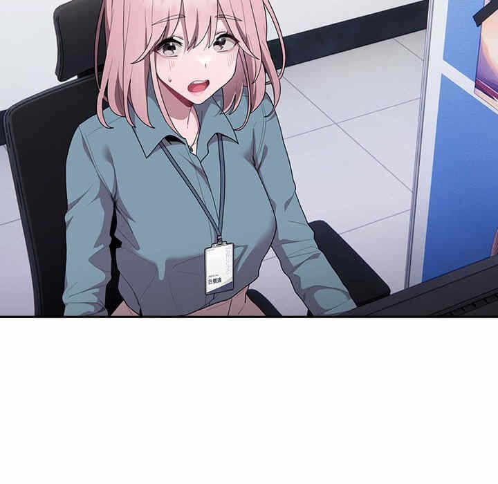 第81张