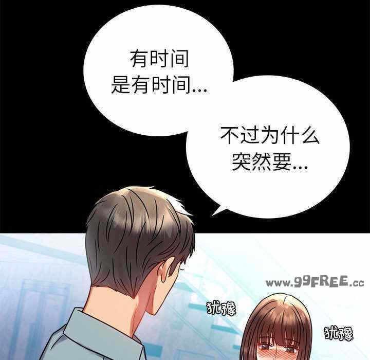 第83张
