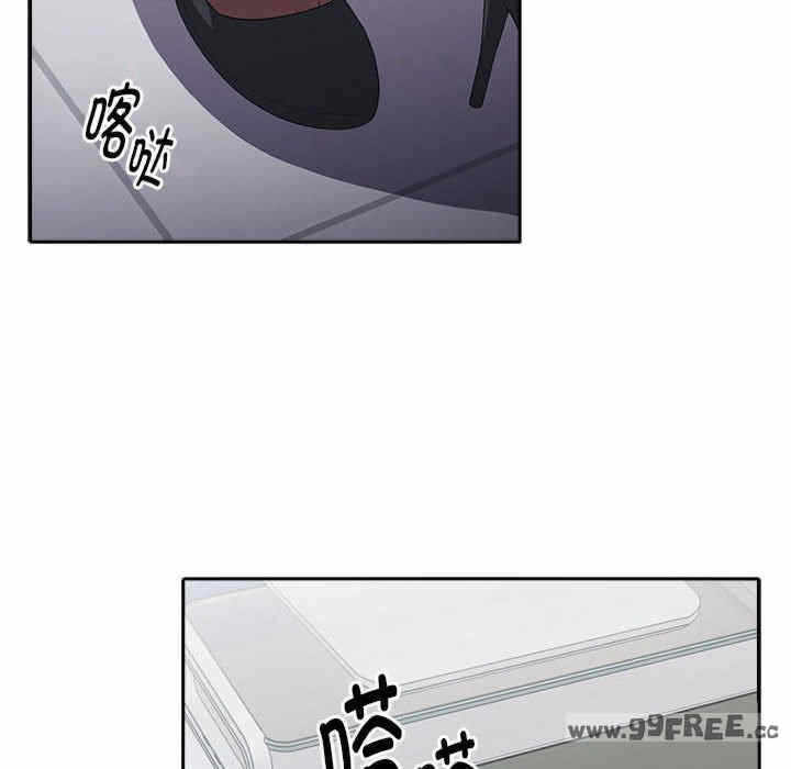 第88张