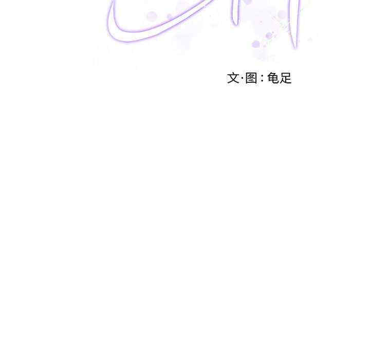 第68张