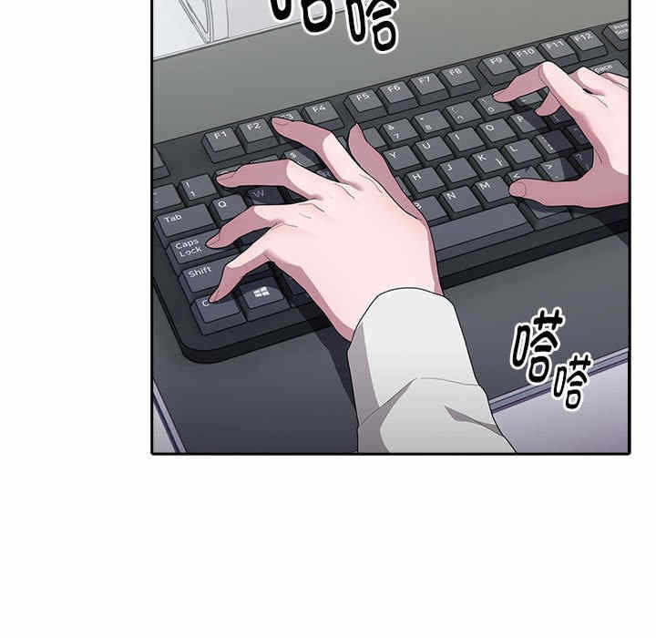 第90张