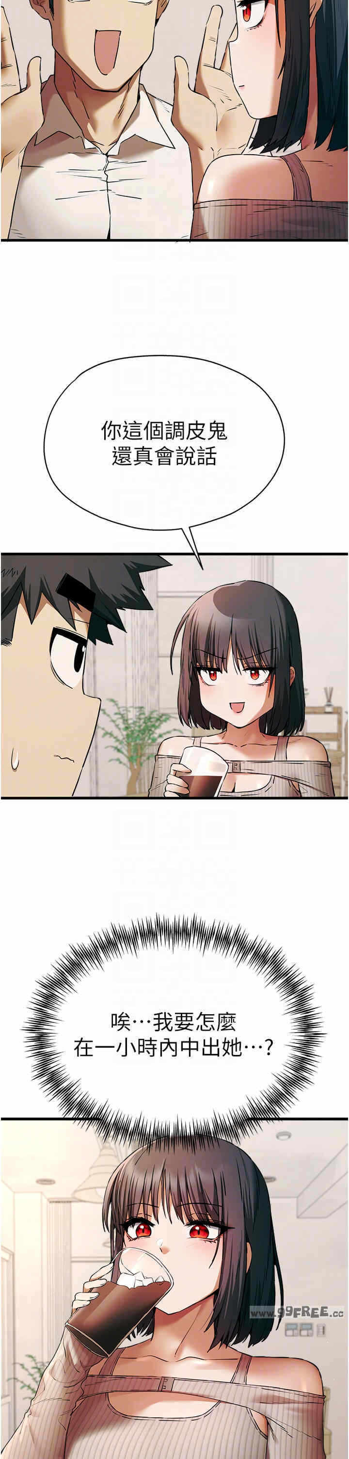第22张