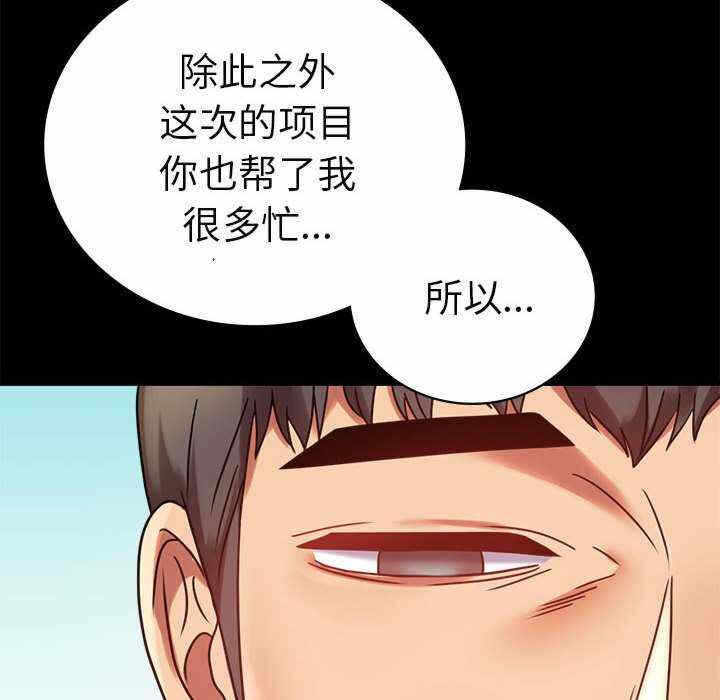 第94张