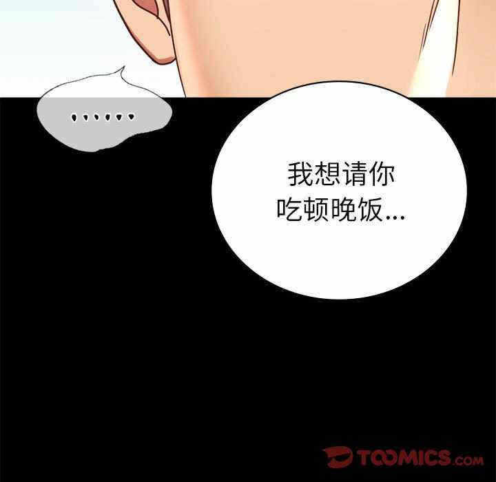 第96张