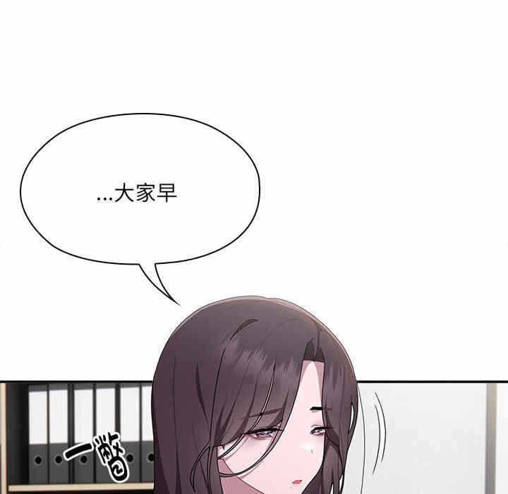 第93张