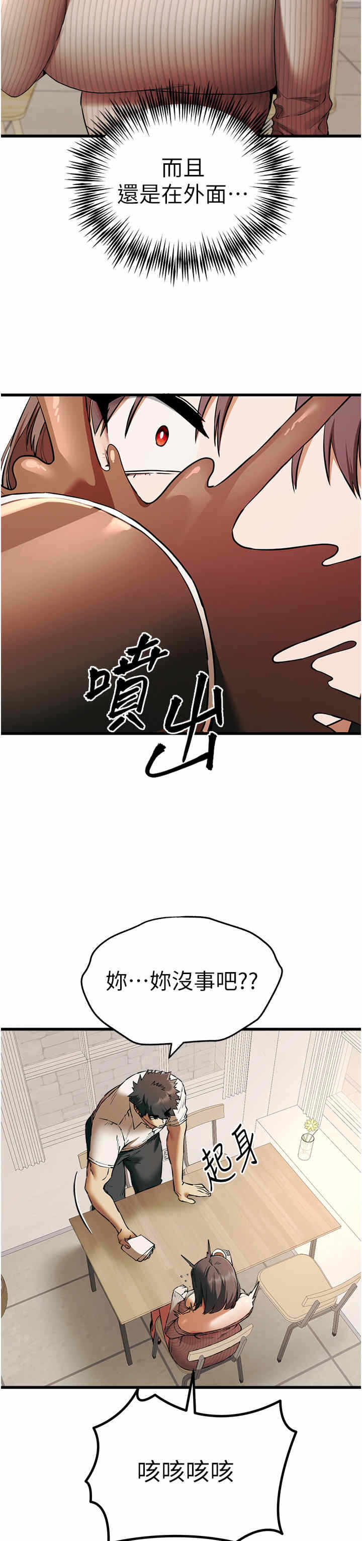 第23张