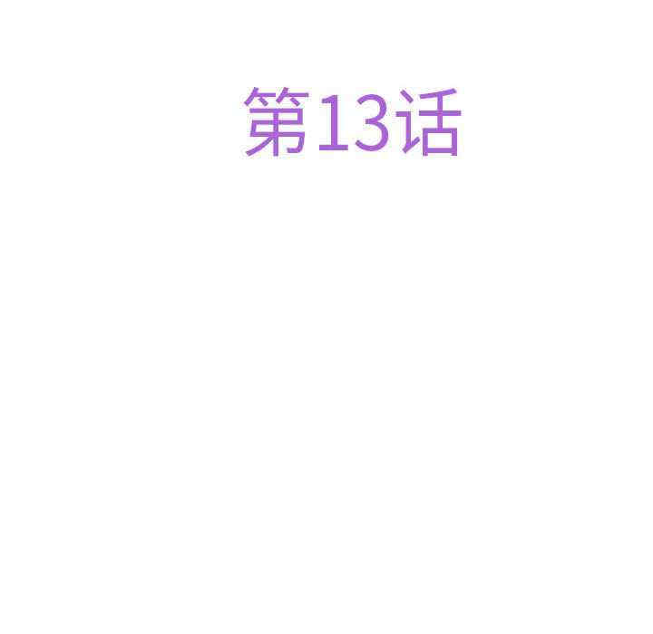 第70张