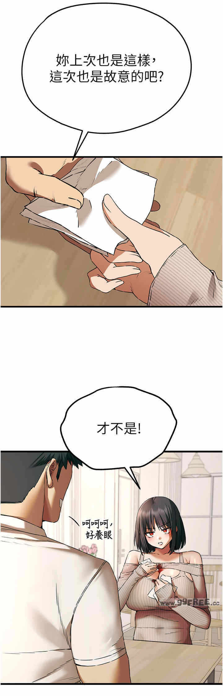 第25张
