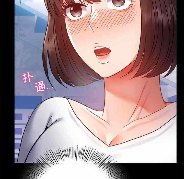 第99张