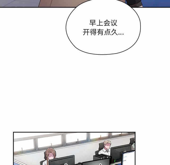 第96张