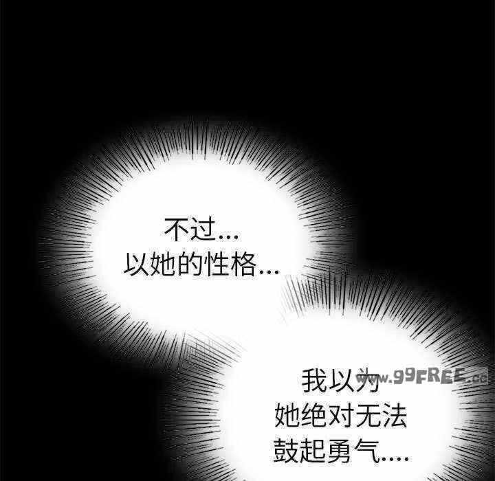 第104张