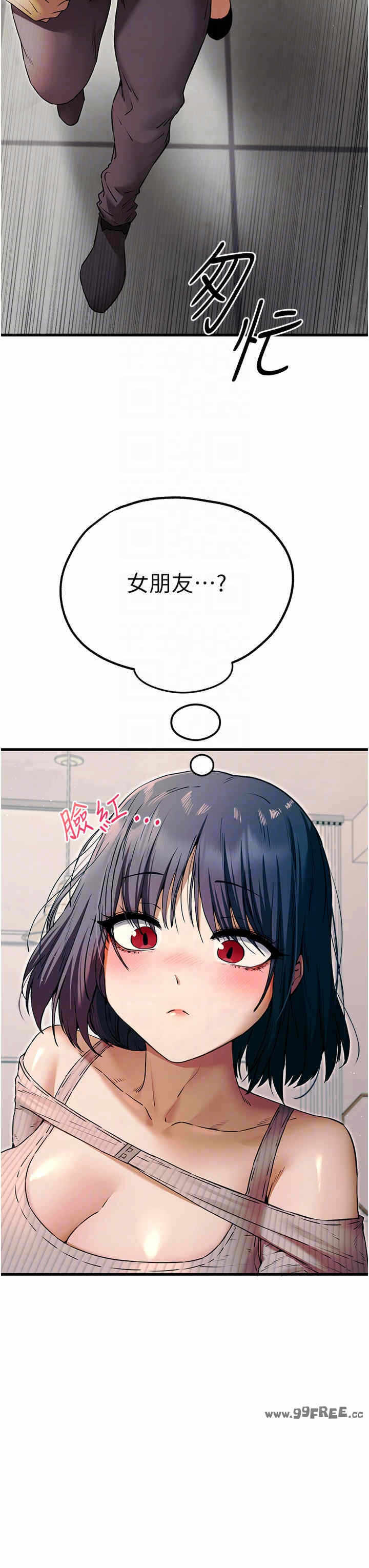 第28张