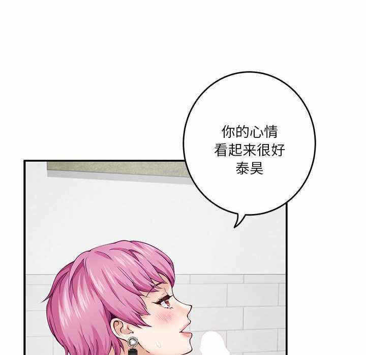 第87张