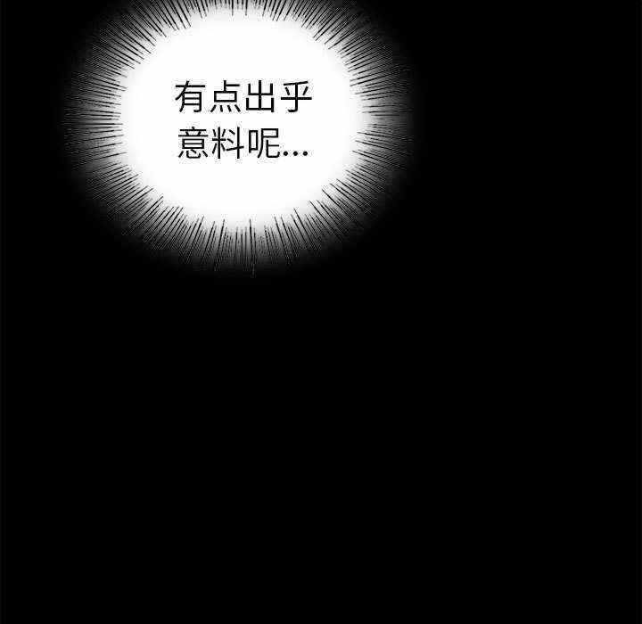 第108张