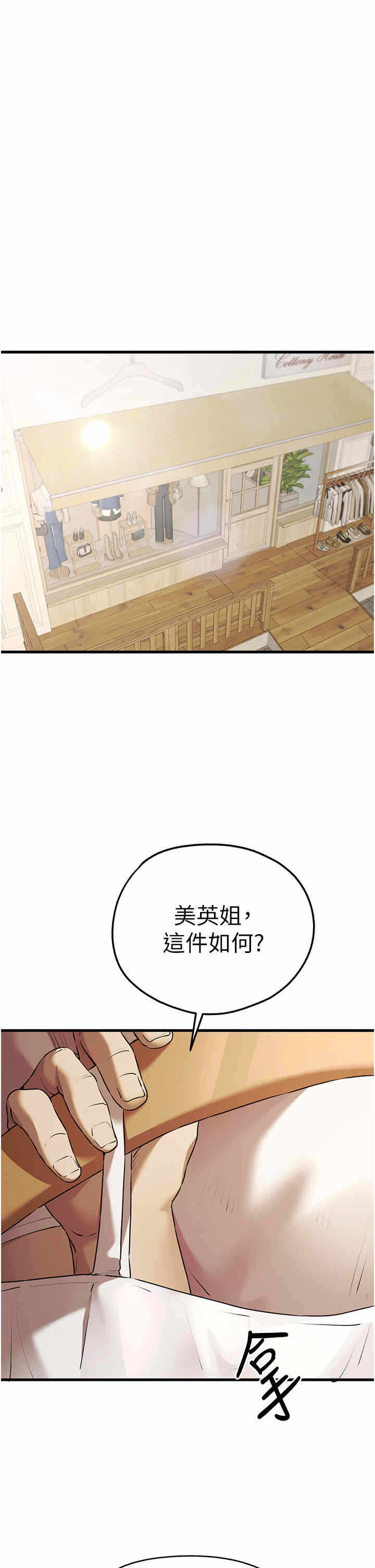 第29张