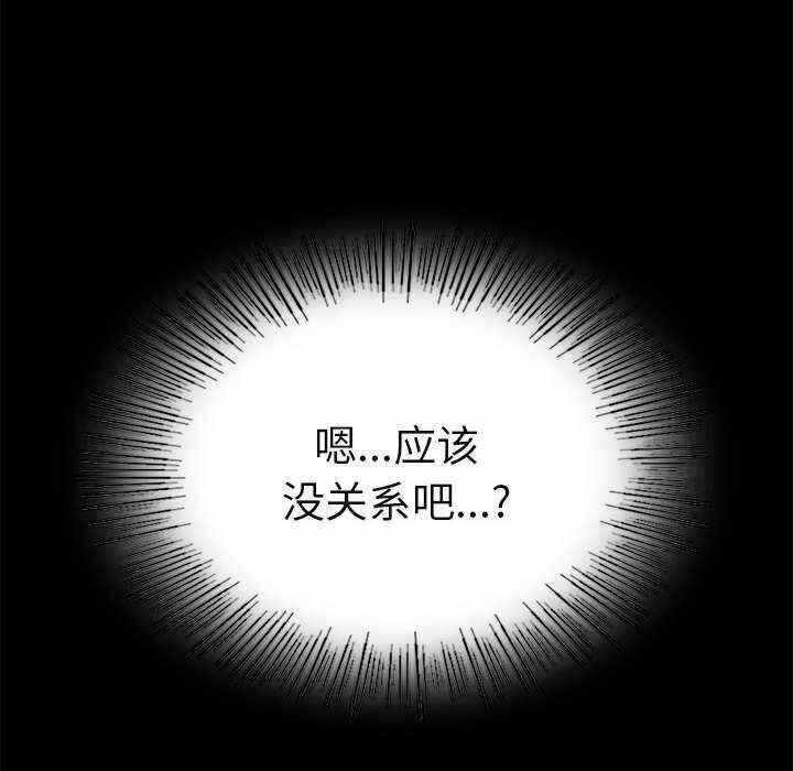 第109张