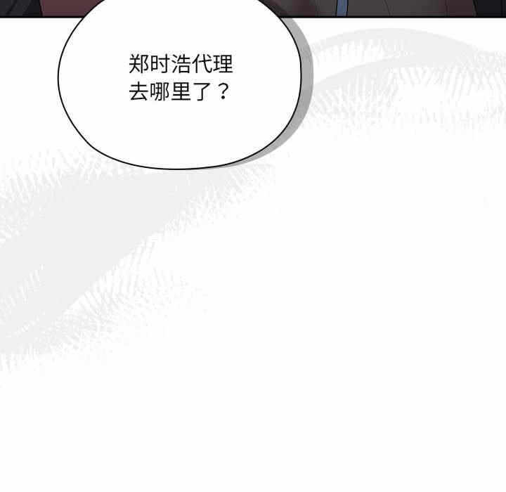 第104张