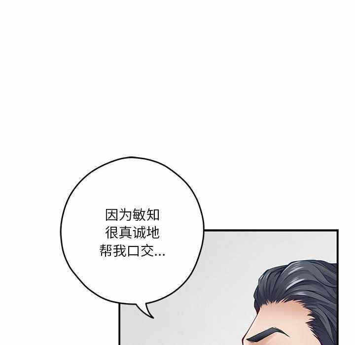 第92张