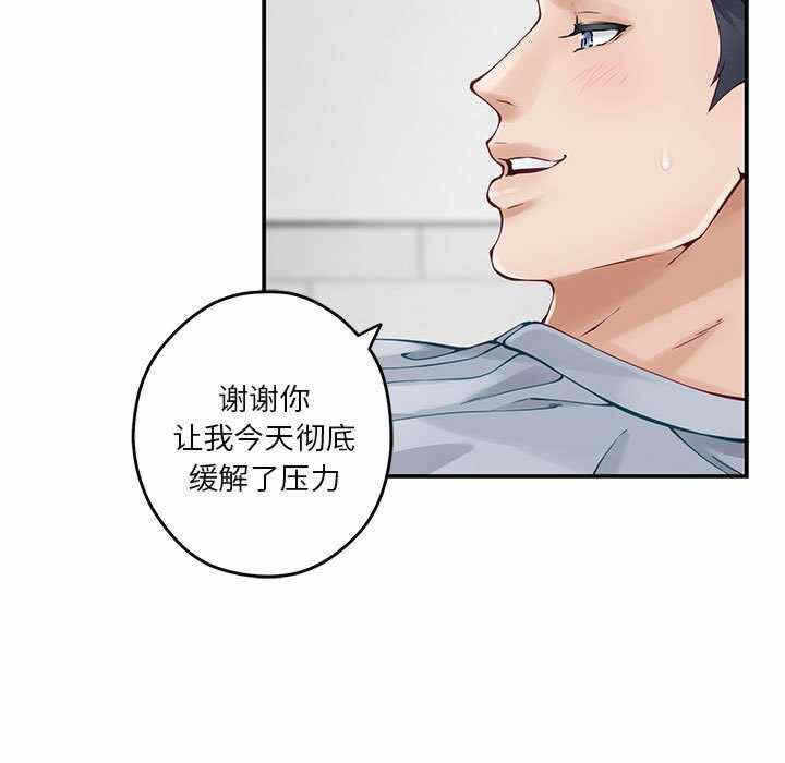第94张