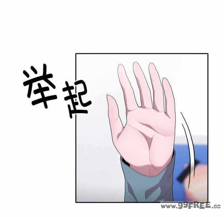 第109张