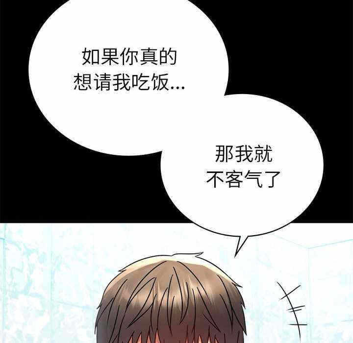 第117张