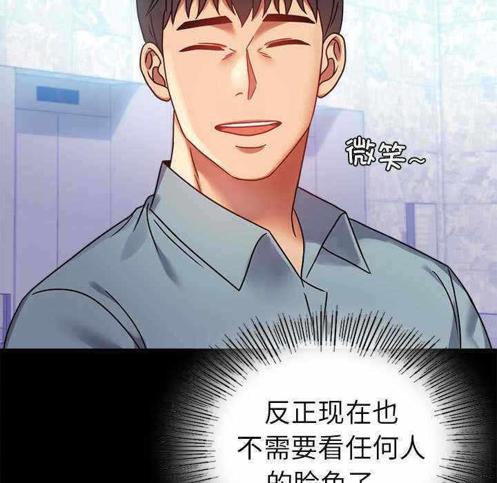 第119张