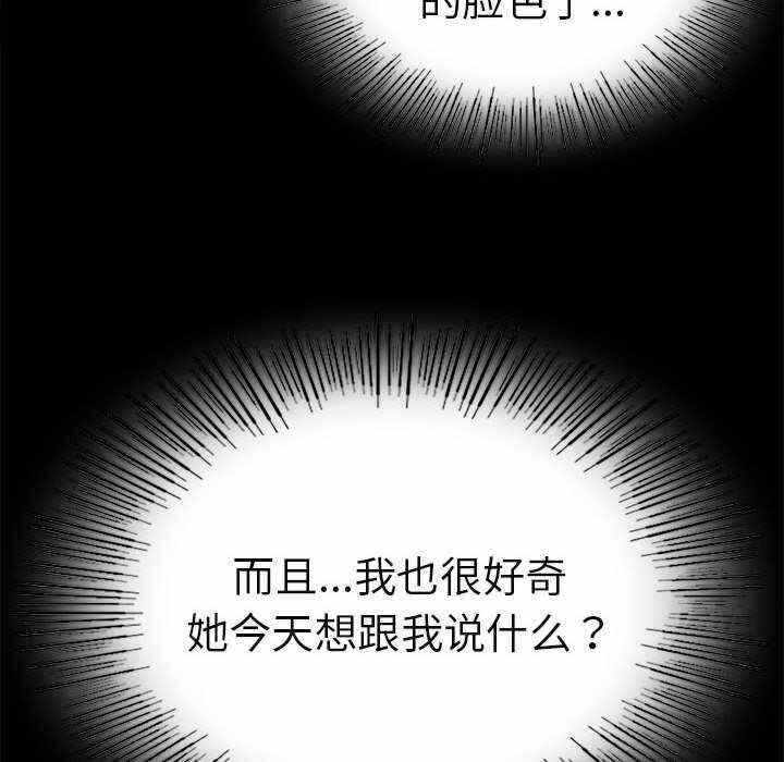第121张