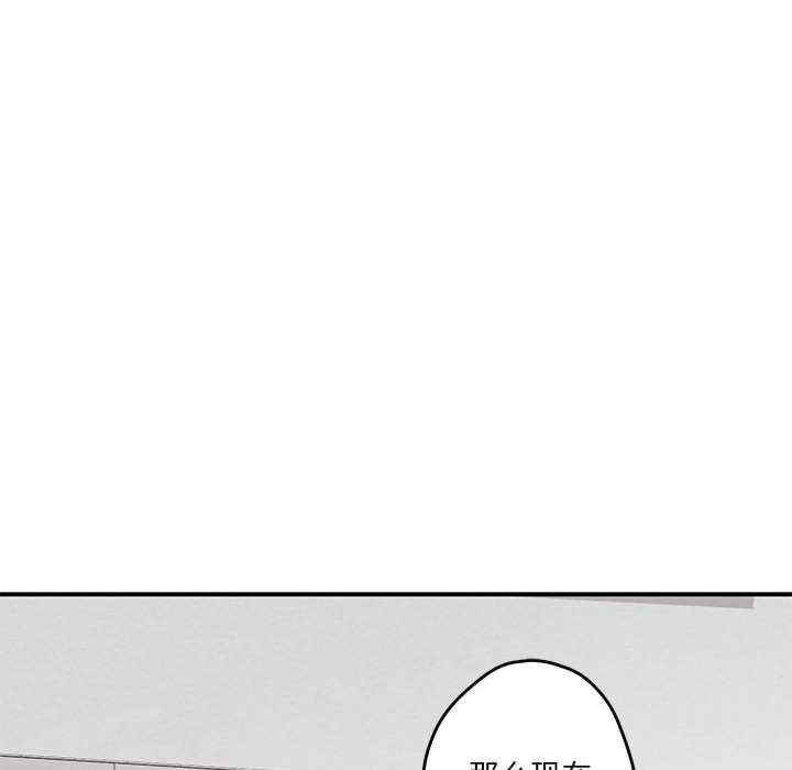 第104张