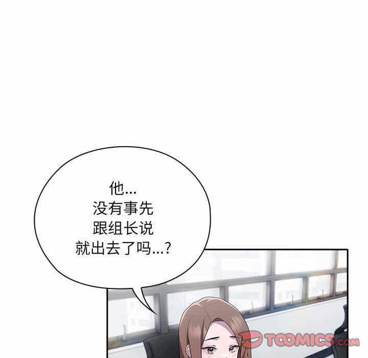 第115张