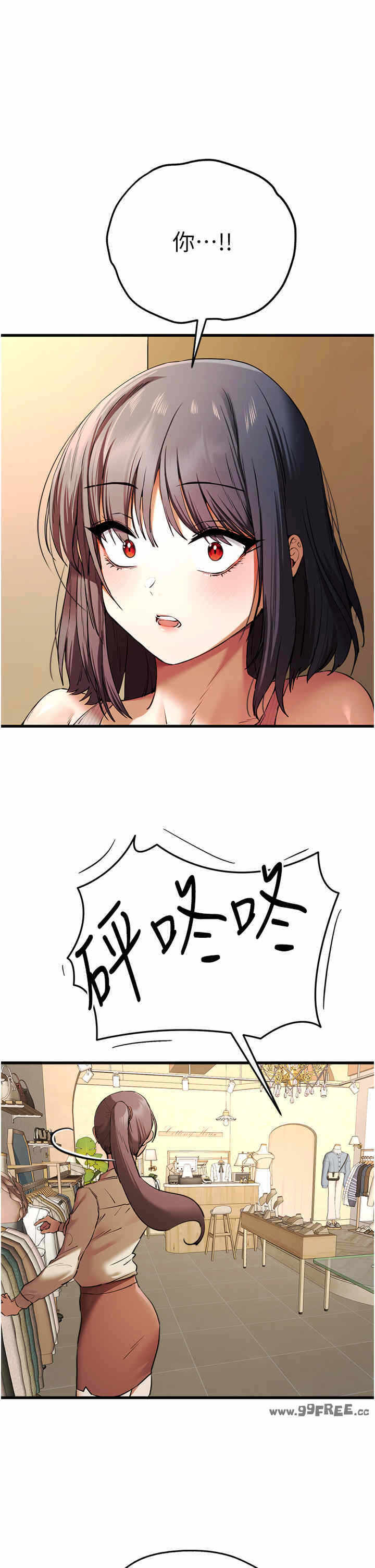 第35张