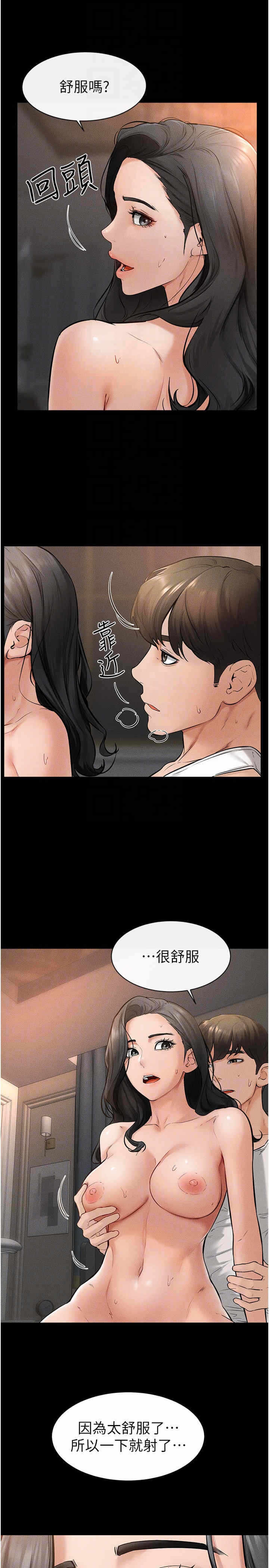 第22张