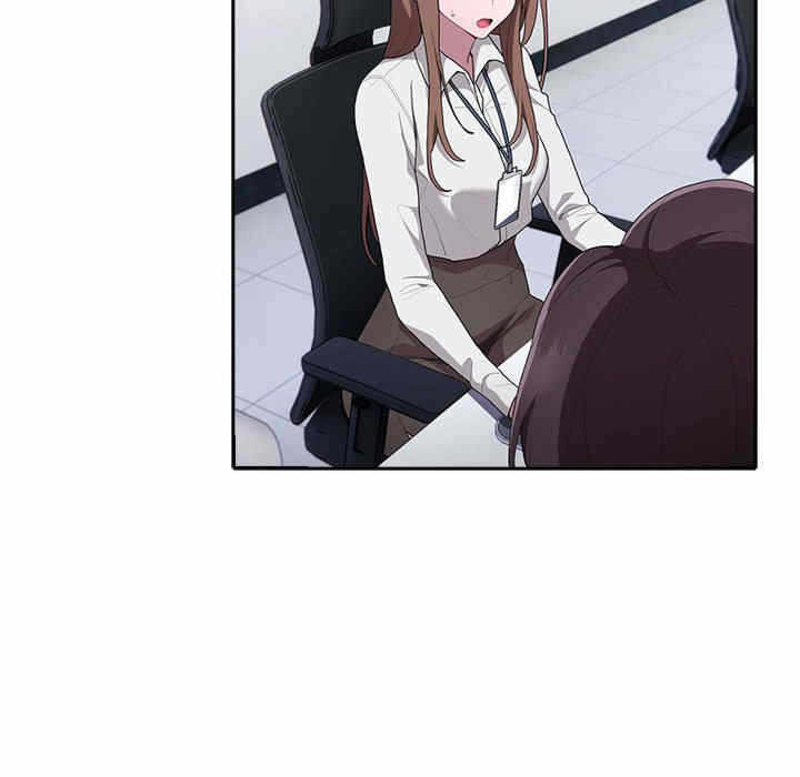 第117张