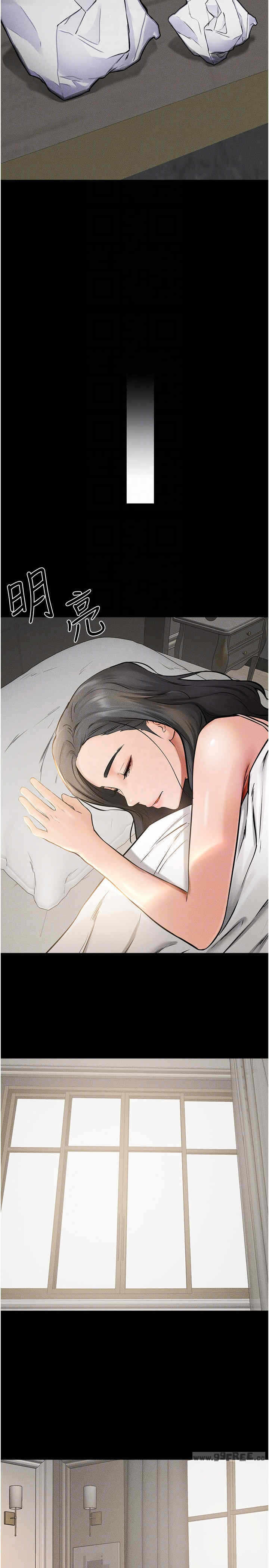 第24张