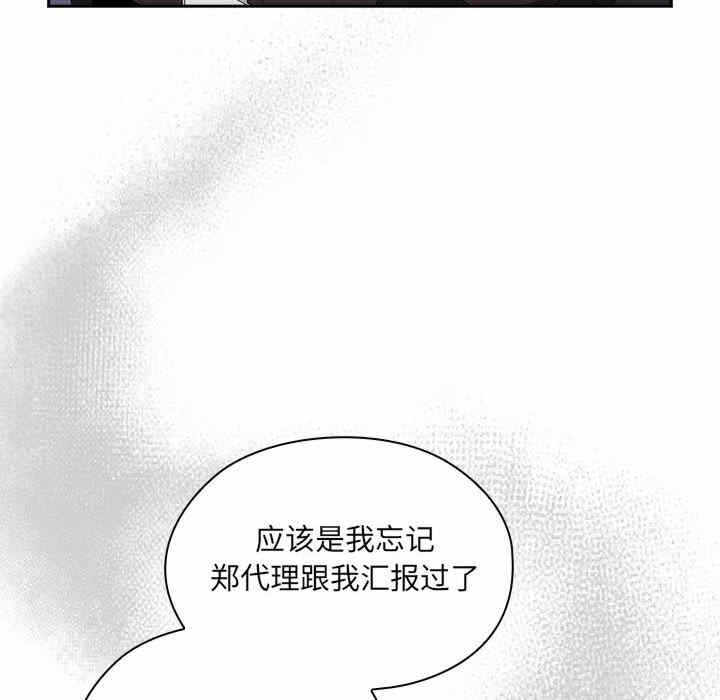 第121张