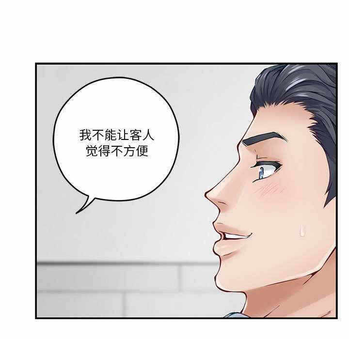 第126张