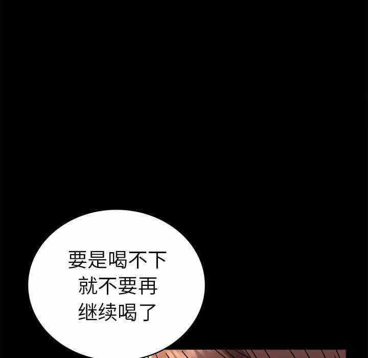 第147张