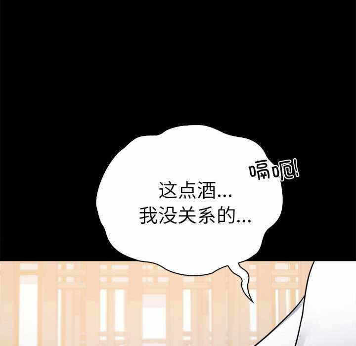 第153张