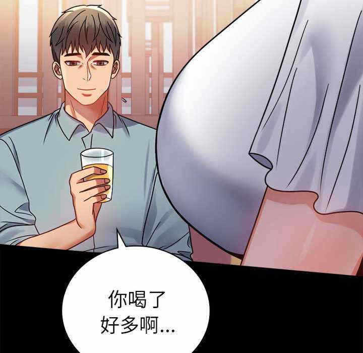 第155张