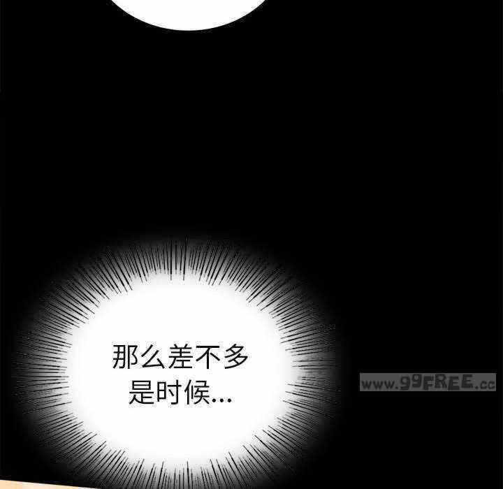 第157张