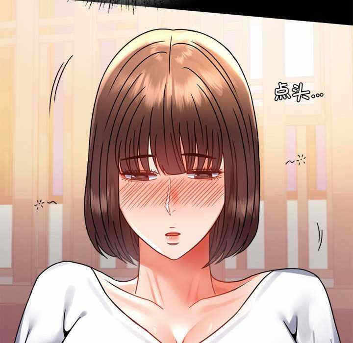第160张