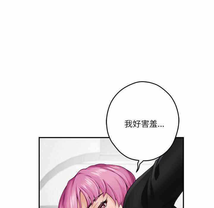 第140张