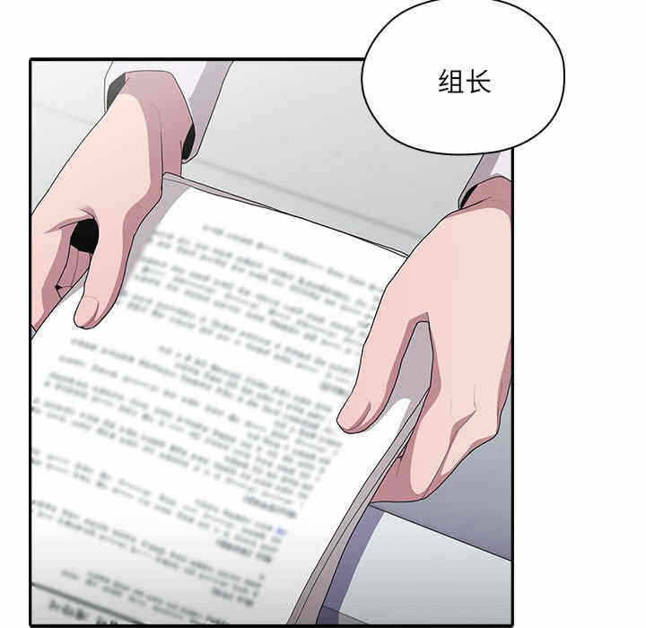 第143张