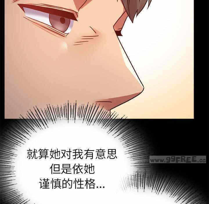 第165张