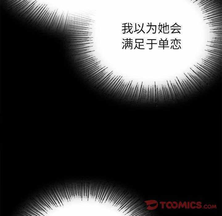 第167张