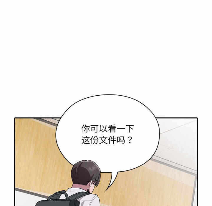 第144张