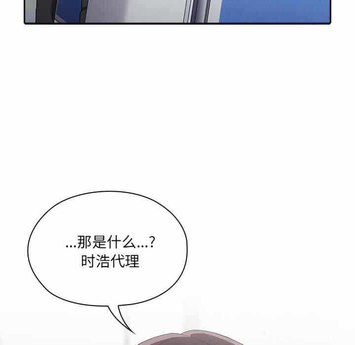 第148张