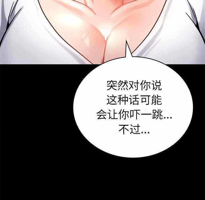 第176张