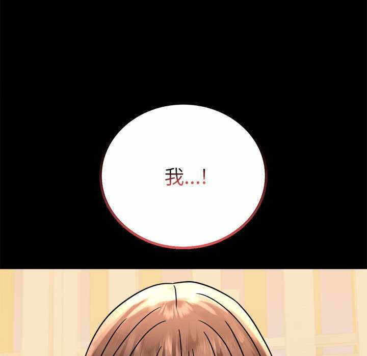 第178张
