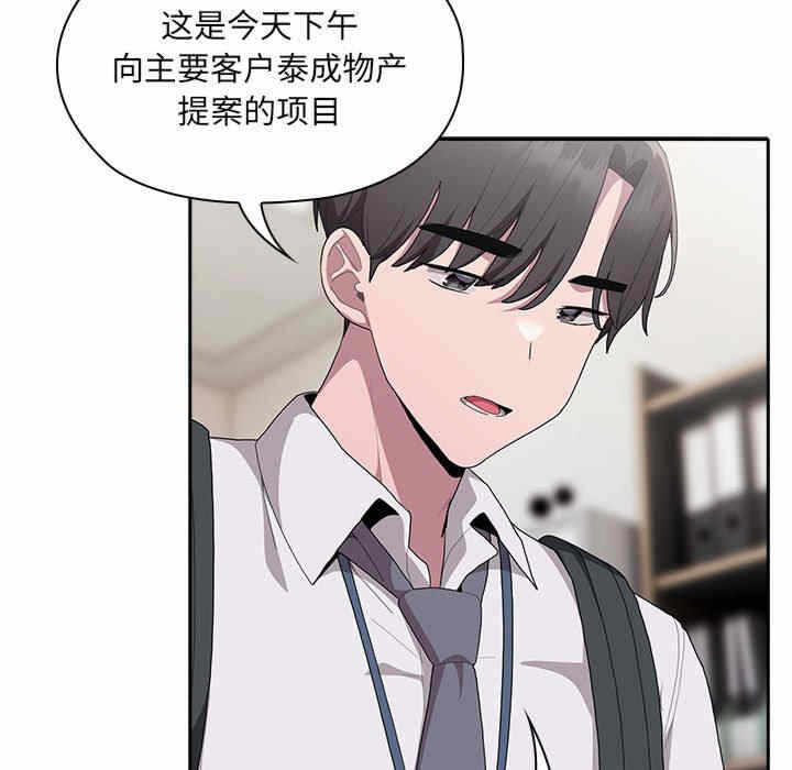 第155张